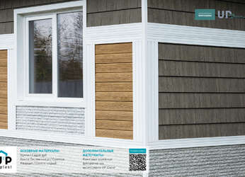 UP Decor, фасадные панели UP Decor, фасадные панели