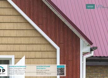 UP Decor, фасадные панели UP Decor, фасадные панели