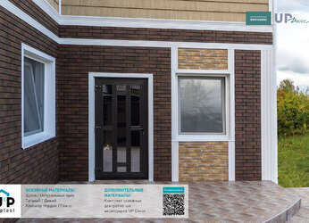 UP Decor, фасадные панели UP Decor, фасадные панели