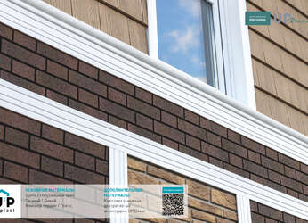 UP Decor, фасадные панели UP Decor, фасадные панели