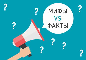 Распространенные мифы о виниловом сайдинге Распространенные мифы о виниловом сайдинге