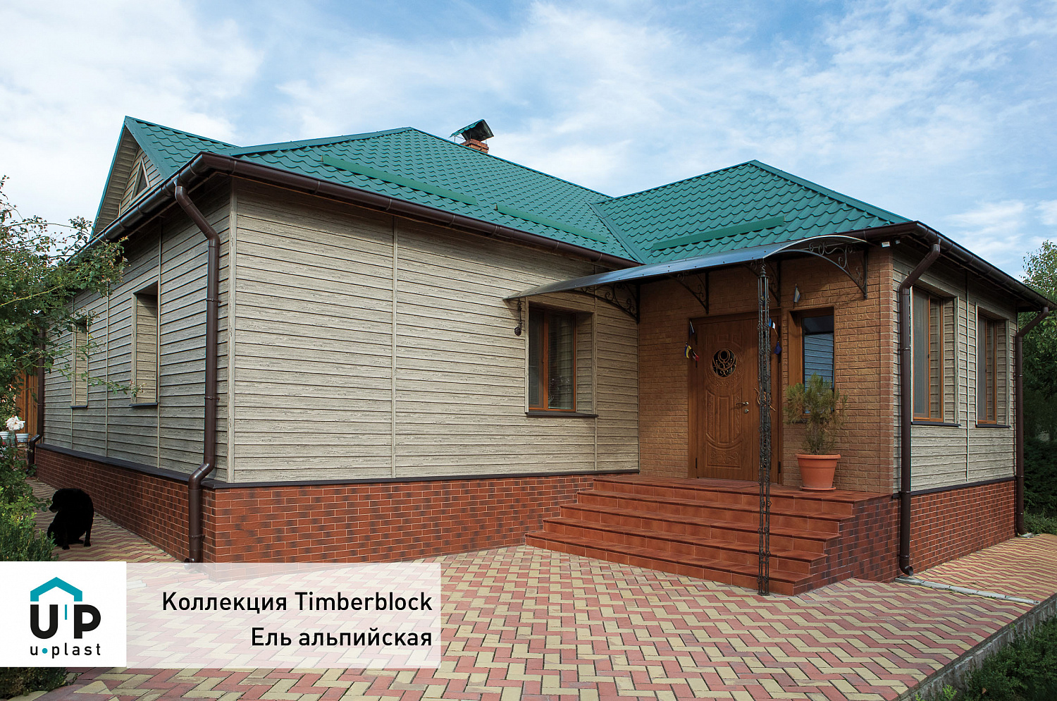 Сайдинг Тимберблок Ель